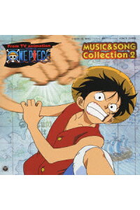 楽天ブックス ワンピース ミュージック ソング コレクション 2 アニメーション Cd 楽天ブックス ワンピース ミュージック ソング コレクション 2 アニメーション Cd